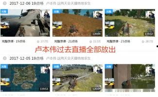 今日揭西爆料视频最新一期,最新一期视频揭秘当地热点事件